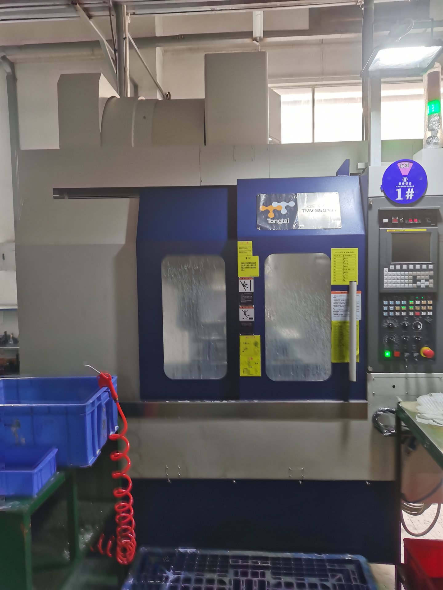 東芝CNC