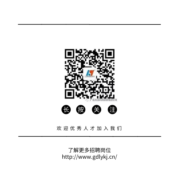 白色背景黑色線(xiàn)條簡(jiǎn)約微信公眾號(hào)二維碼.png